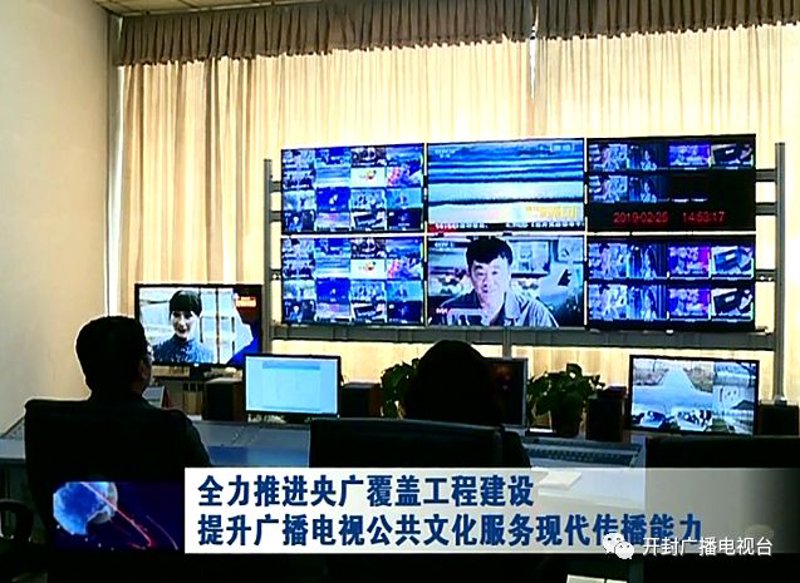 大河科技在智慧城市建设中的亮眼表现
